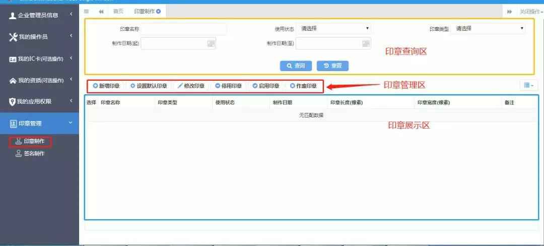 1553840514154871.jpg 6.jpg